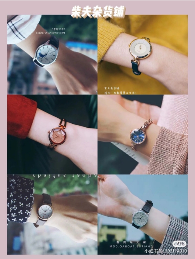小众手表便宜又好看,高级感小众手表分享