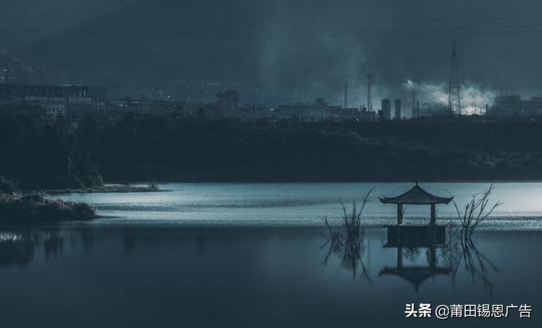 水深波浪静,人贵声音低