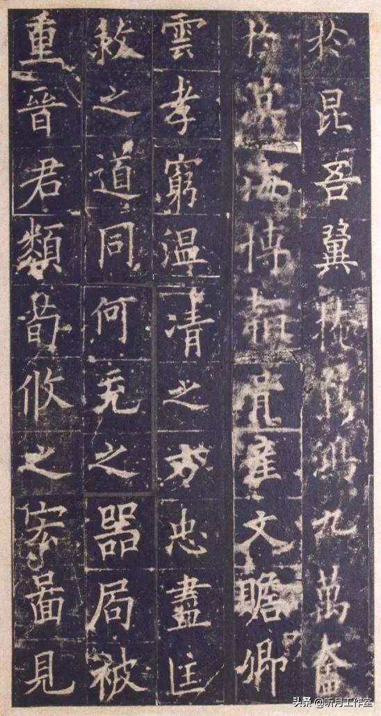 唐朝书法家柳公权真迹,唐朝书法家欧阳询的代表作