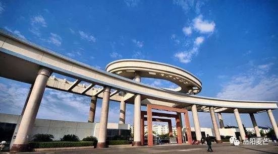 岳阳这个城市怎么样啊,你以为的岳阳vs实际上的岳阳