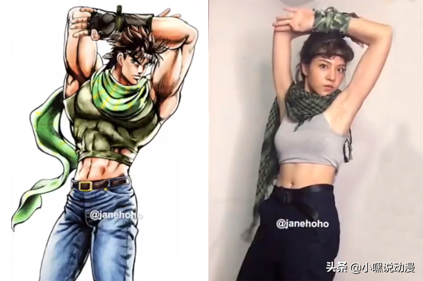 JO厨小姐姐还原JOJO立，历代JOJO全部拿下，连伊奇也不放过