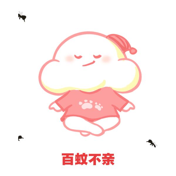 桃子水是驱蚊的吗,桃子水防蚊喷雾