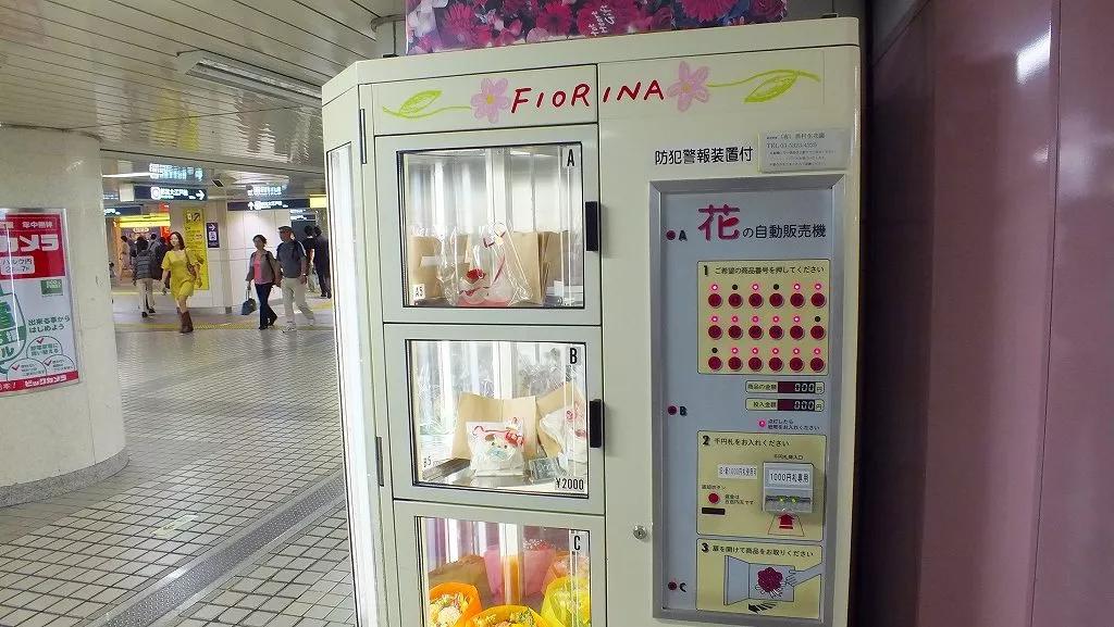 想买一个自动售货机,自动贩卖机日本