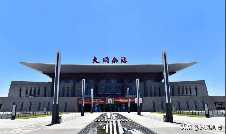 山西大同所有学校排名,山西省大同市中学实力排行榜