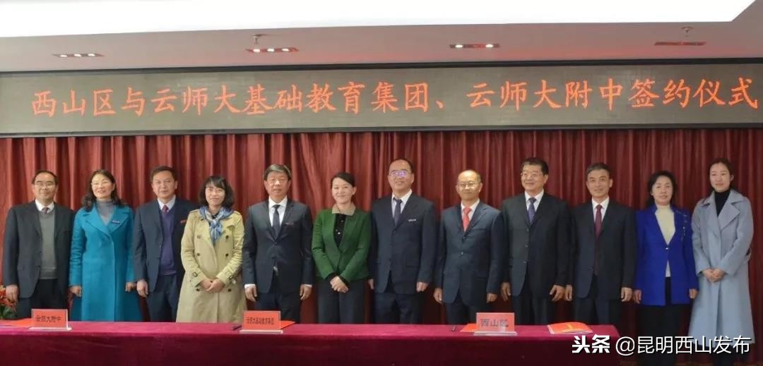 办人民满意优质教育,办人民满意的教育学校该怎么做