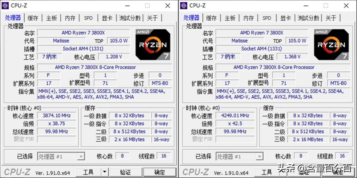 amd锐龙7300x装机,amd锐龙75700u同i5哪个好