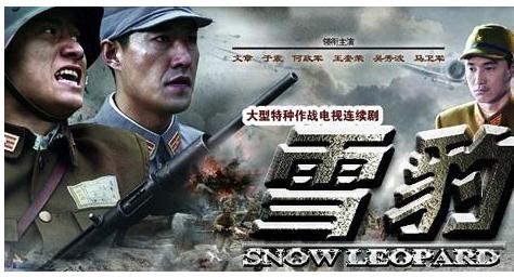 推荐几个真实的抗战电视剧,推荐几个好看的抗战电视剧