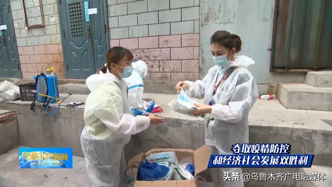 涔岄瞾鏈ㄩ綈灞呮皯鏈嶅姟宸ヤ綔 (涔岄瞾鏈ㄩ綈绀惧尯鍋氬ソ灞呮皯鏈嶅姟宸ヤ綔)