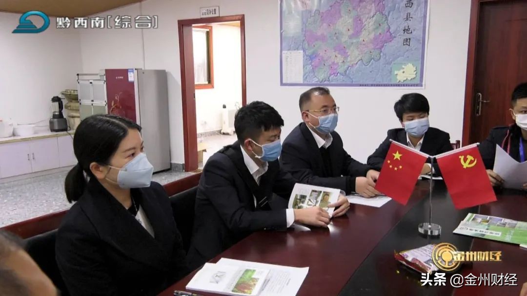 【电视版】兴仁农商银行：信贷支持高粱产业成就百姓致富梦