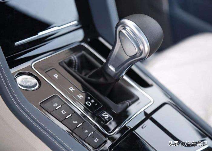 日常开车过程中，挂D档还是S档，这些挂档的方法知道吗？