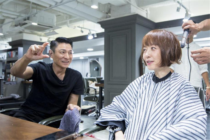 刘德华开的发廊,刘德华发廊