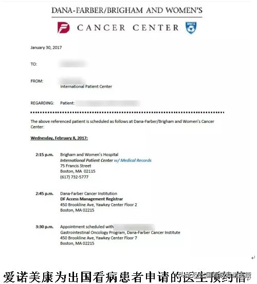 晚期胃癌治愈成功案例,胃癌晚期逆袭成功案例