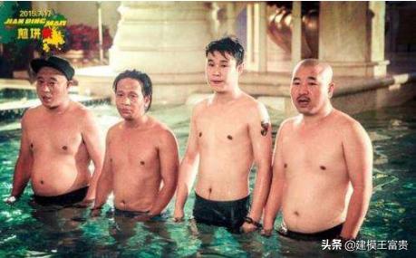 侠盗罪城古惑仔之只手遮天