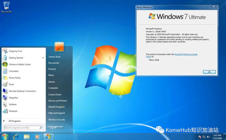 windowsxp才是经典windows系统,windowsxp正版系统桌面