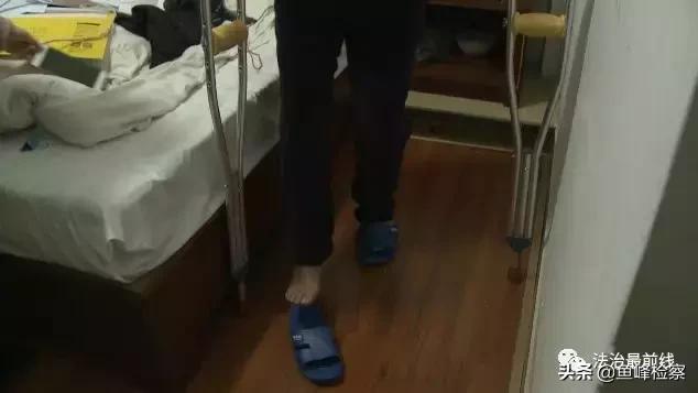 女子骨折术后,骨折术后复查发现钢钉有错位