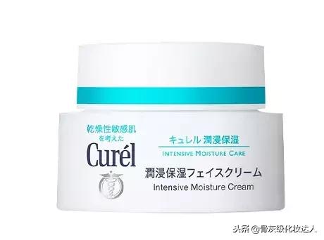 秋冬适合干皮补水锁水最好的面霜,十款面霜