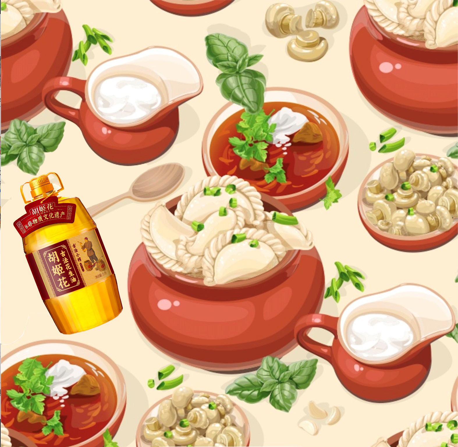 山东人过年指南