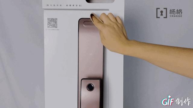 扬格智能门锁安装视频,扬格智能锁教程