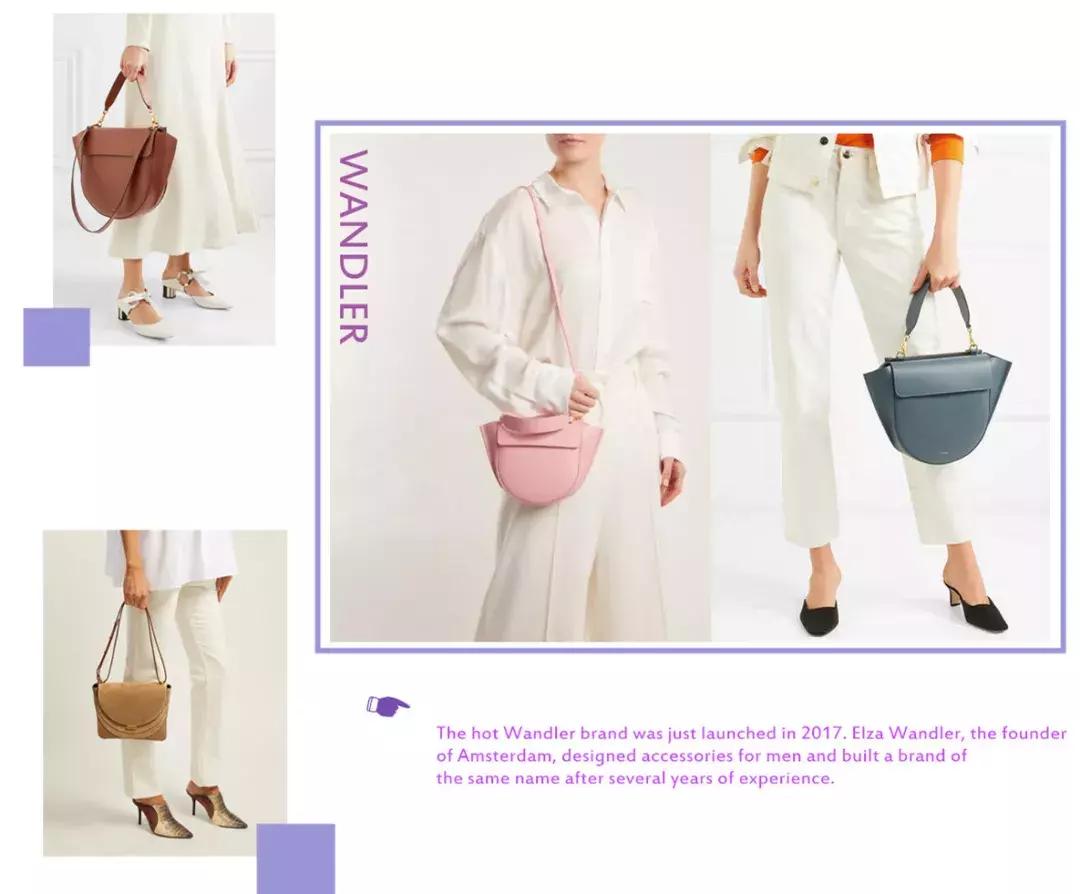 高颜小众实*霸力**屏INS？请收下这份私藏包履清单。