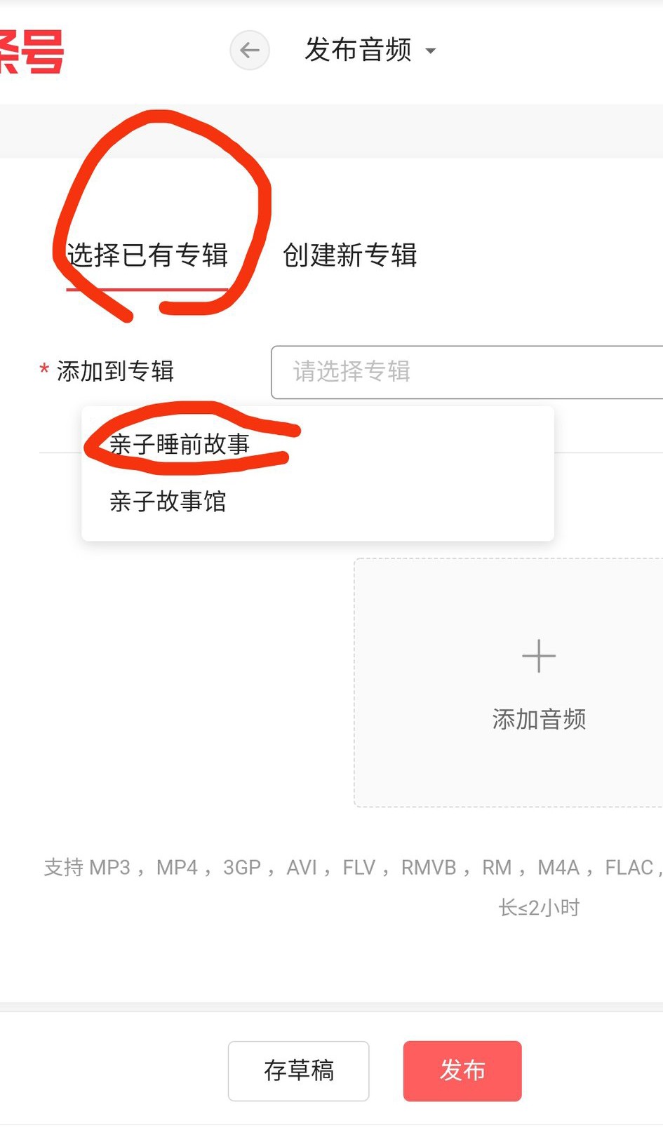 想做音乐视频从哪里找歌曲,想做音乐视频在哪找素材