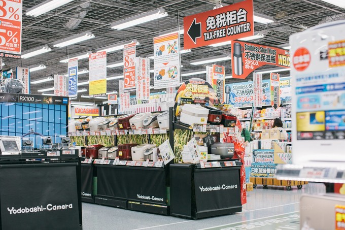 日本生活必买小物,日本购物必买电器清单2018