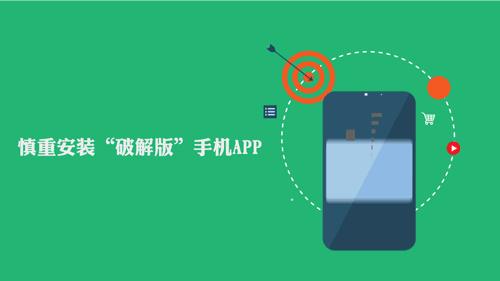 个人信息保护指南在哪里,网络个人信息保护法律