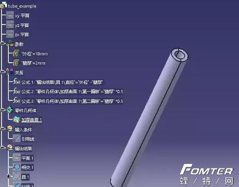 catia导入外部特征,catia制作效果图