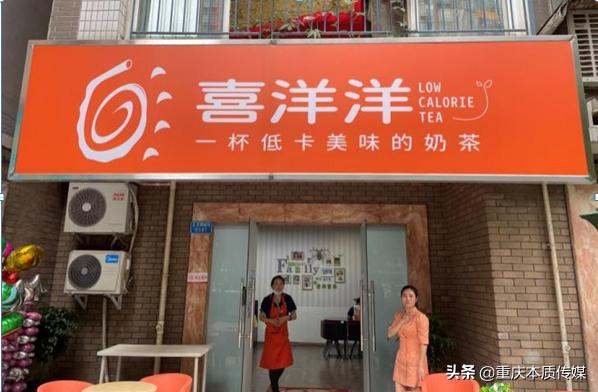 黄师傅深度分析,黄师傅讲解商业模式