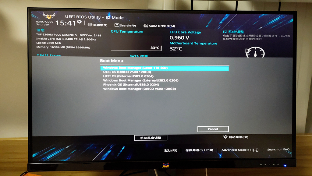 雷克沙固态硬盘500g使用体验,雷克沙m.2固态硬盘玩游戏