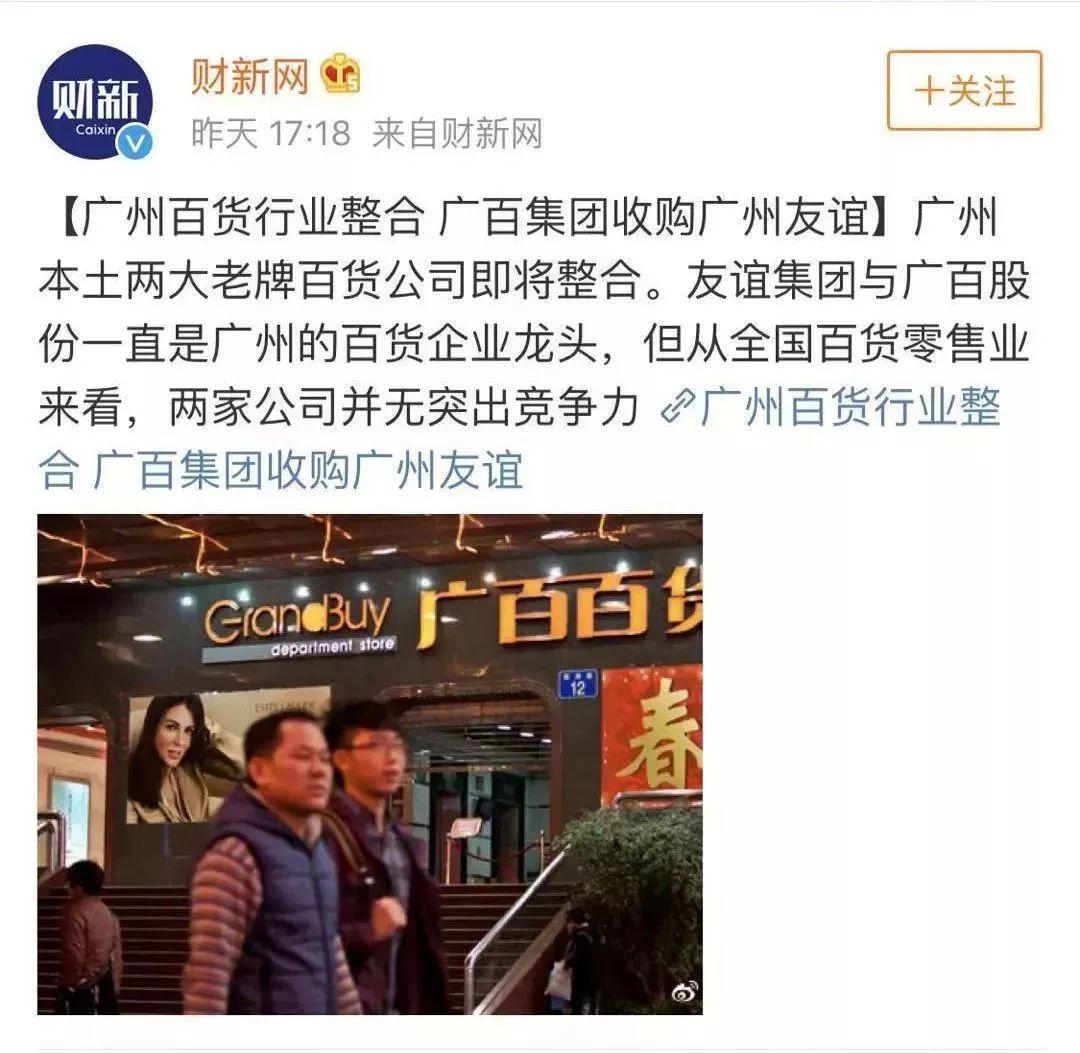 有一种钱买不到的回忆，叫做老广州