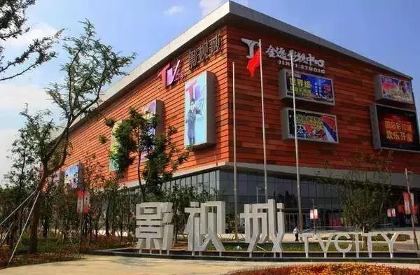 高价地云集的木渎,八星共举下走向何方?