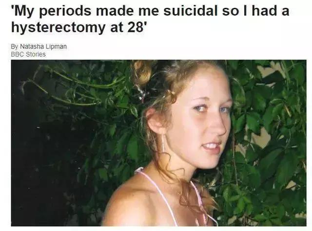 痛经怎么办警惕这7大坏习惯,痛经就痛经又不是什么大不了的事