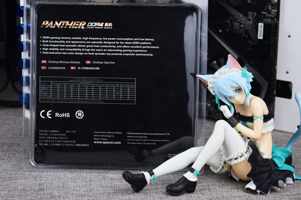 来自AFR颗粒的小惊喜，宇瞻黑豹DDR436008Gx2内存套条开箱试玩