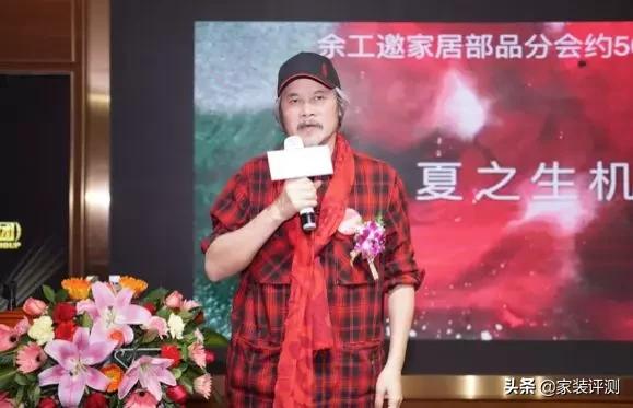 2020年装修七大趋势,装修公司近期大事件