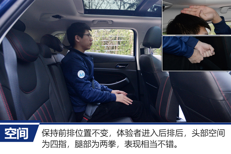 415公里续航最快的suv,续航超几何g6600km的纯电suv