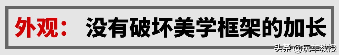 5座和7座suv优缺点,5米长的suv好开吗
