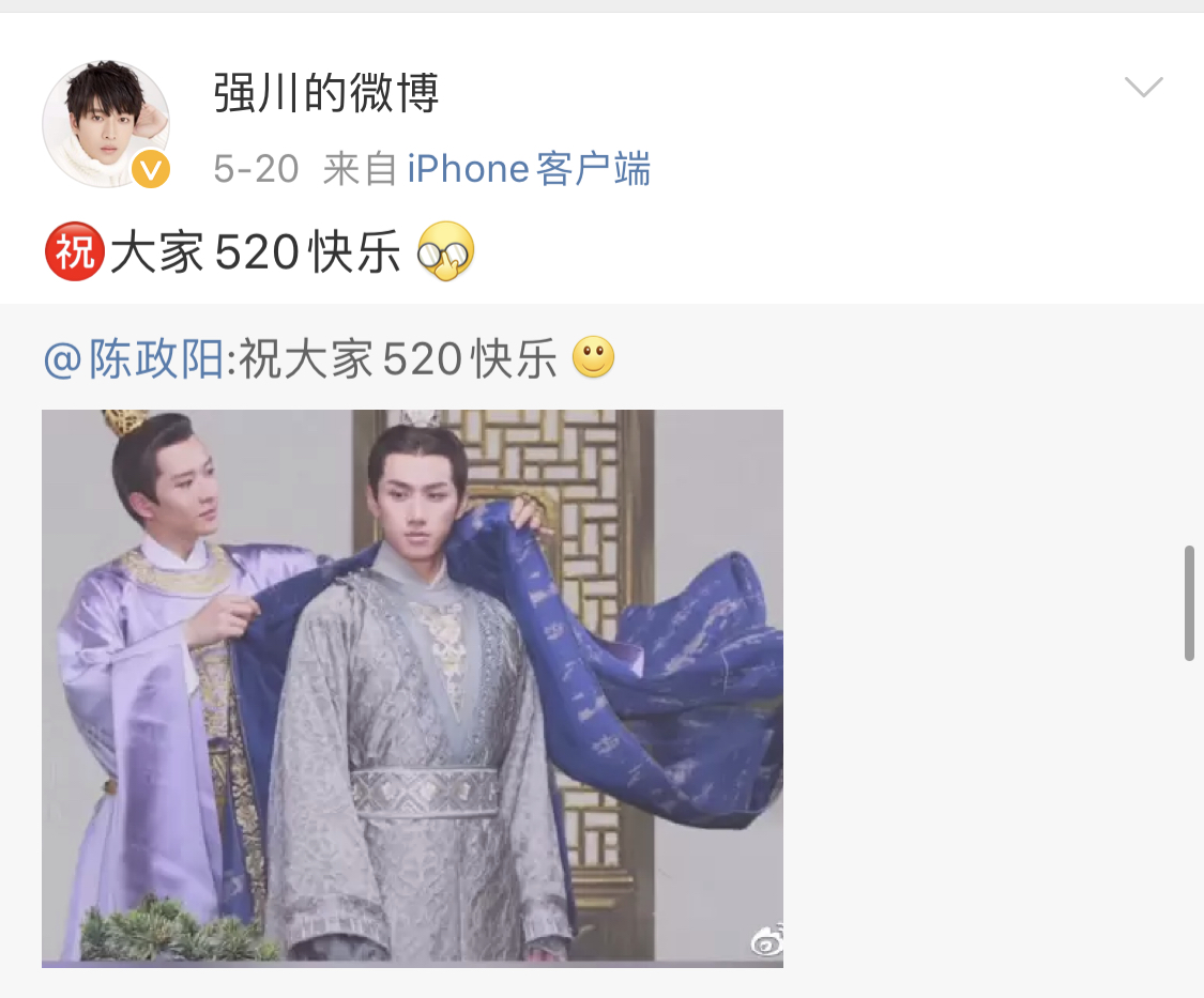 xxj式争风吃醋，两个大男人还能再“沙雕”点儿吗