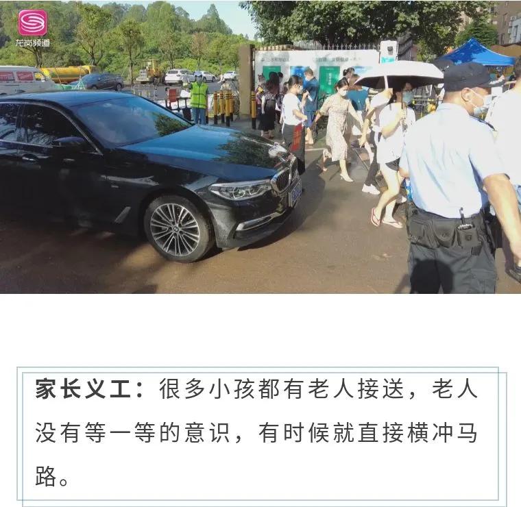 路堵心也堵,路堵心堵