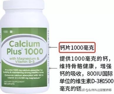 检查缺钙了如何正确补充钙剂,补钙补不进去缺什么