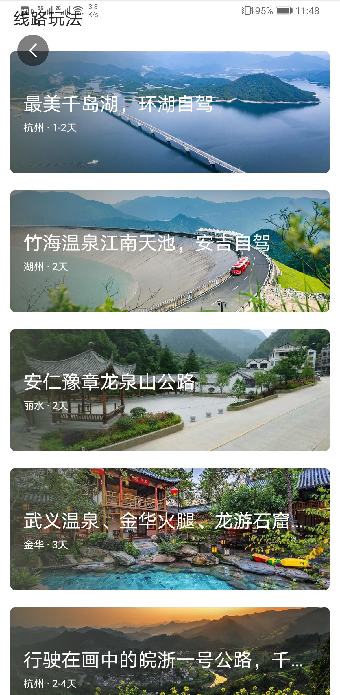 南澳岛青澳湾出行,南澳岛青澳湾钓鱼攻略