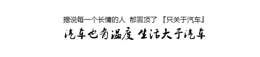 停产的锐志,停产的锐志还值得买吗
