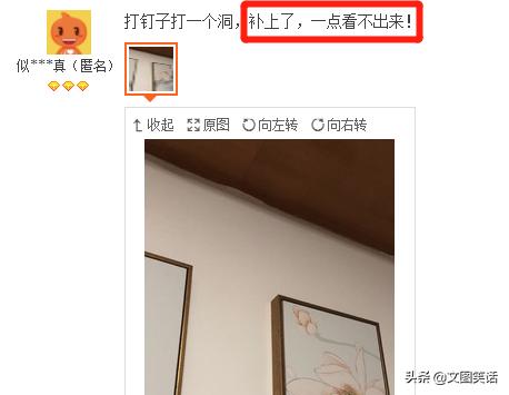 墙面开裂维修灰尘大吗,墙面裂缝掉皮修补的方法