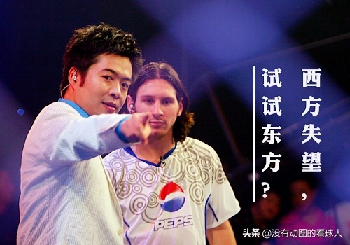 中超转会窗最新消息,中超转会窗口时间表2024