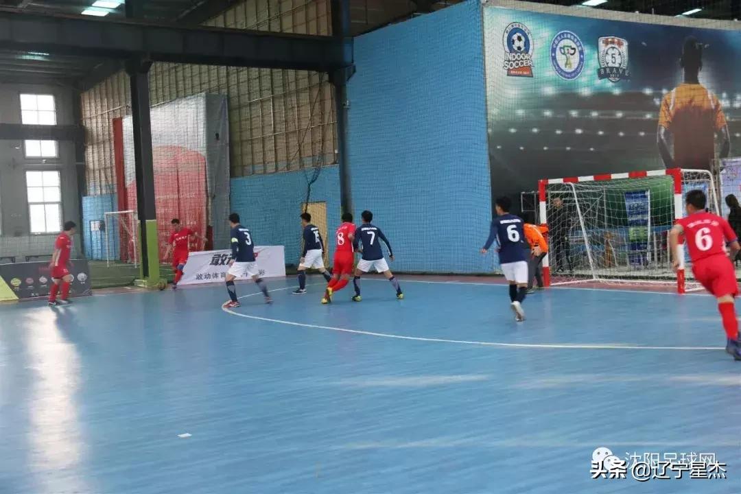 「八星耀辽」辽五八星之抚顺—抚顺东强