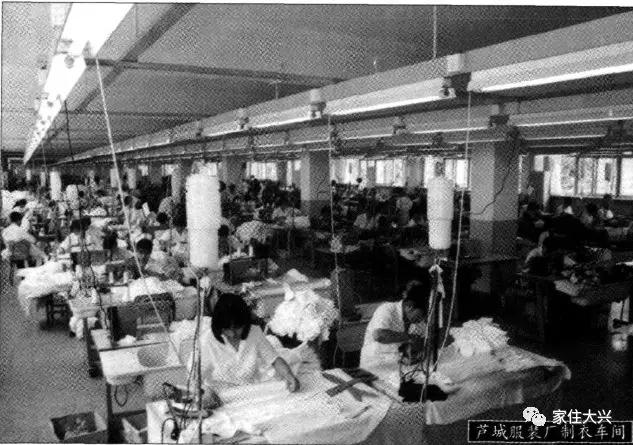 毛巾厂,毛巾厂纺织厂