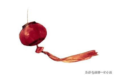 《穿到六十年代的生活》作者:秋风萧萧