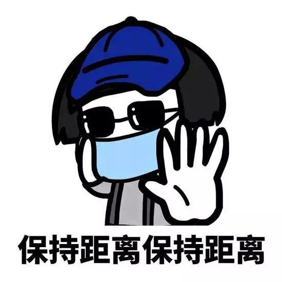 疫情期间衣服怎么洗能消毒,疫情过后衣服如何消毒杀菌