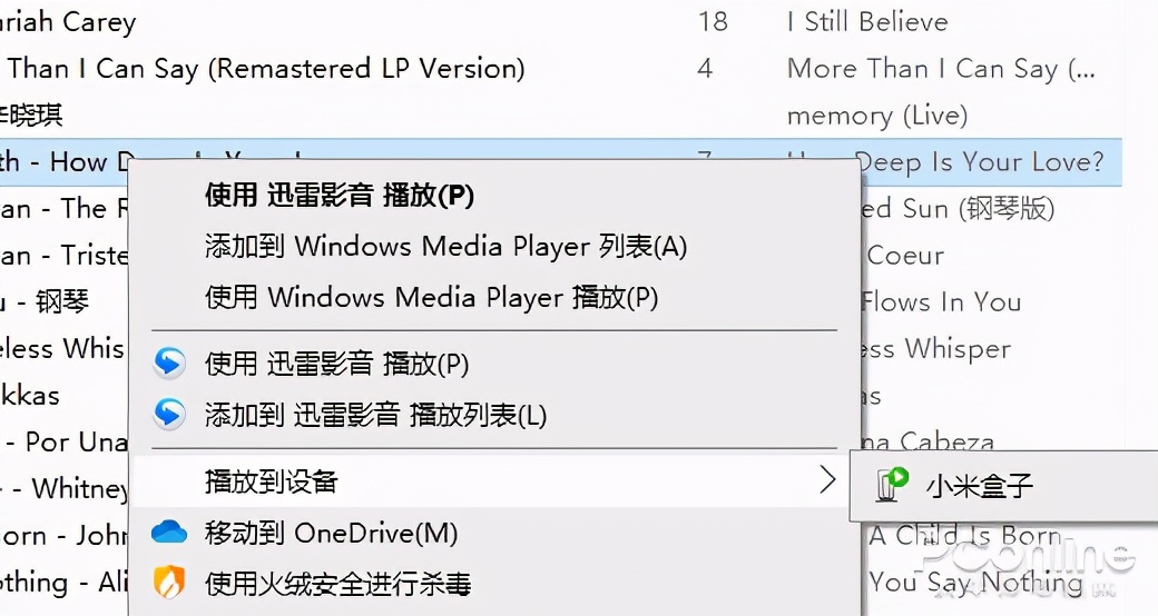 macos和win10哪个好用,同配置为什么macos要比win10流畅