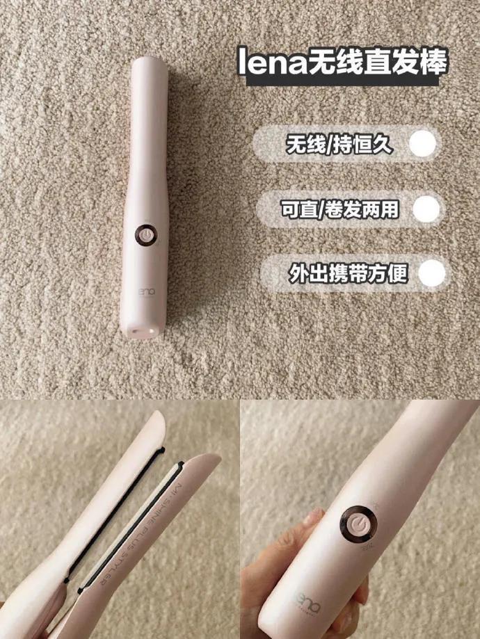 卷发棒可以搞定的发型推荐,理发店卷发棒直发棒二合一