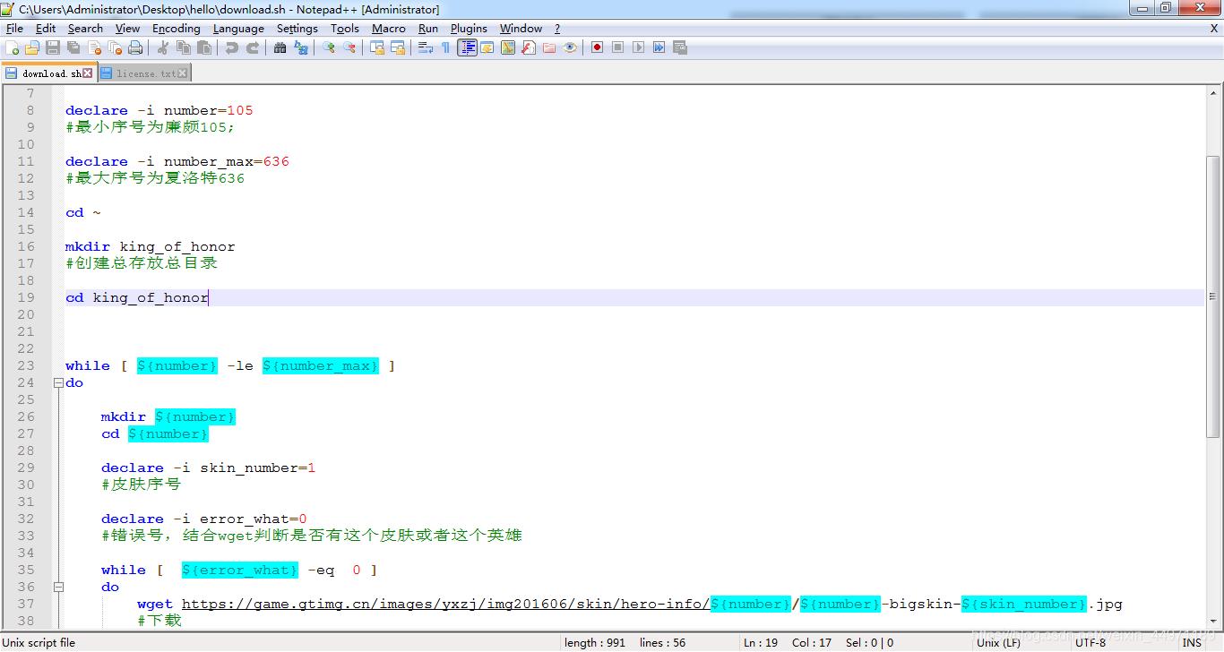 注册表显示regedit可以删除吗,右键菜单管理regedit